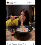 GISELLE（aespa）、地元・六本木への画像