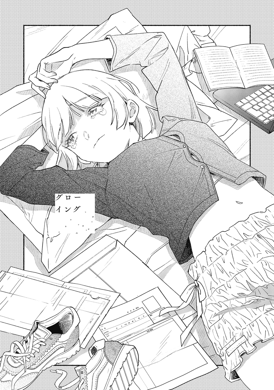 【漫画】やる気のないアイドルにレッスンの画像