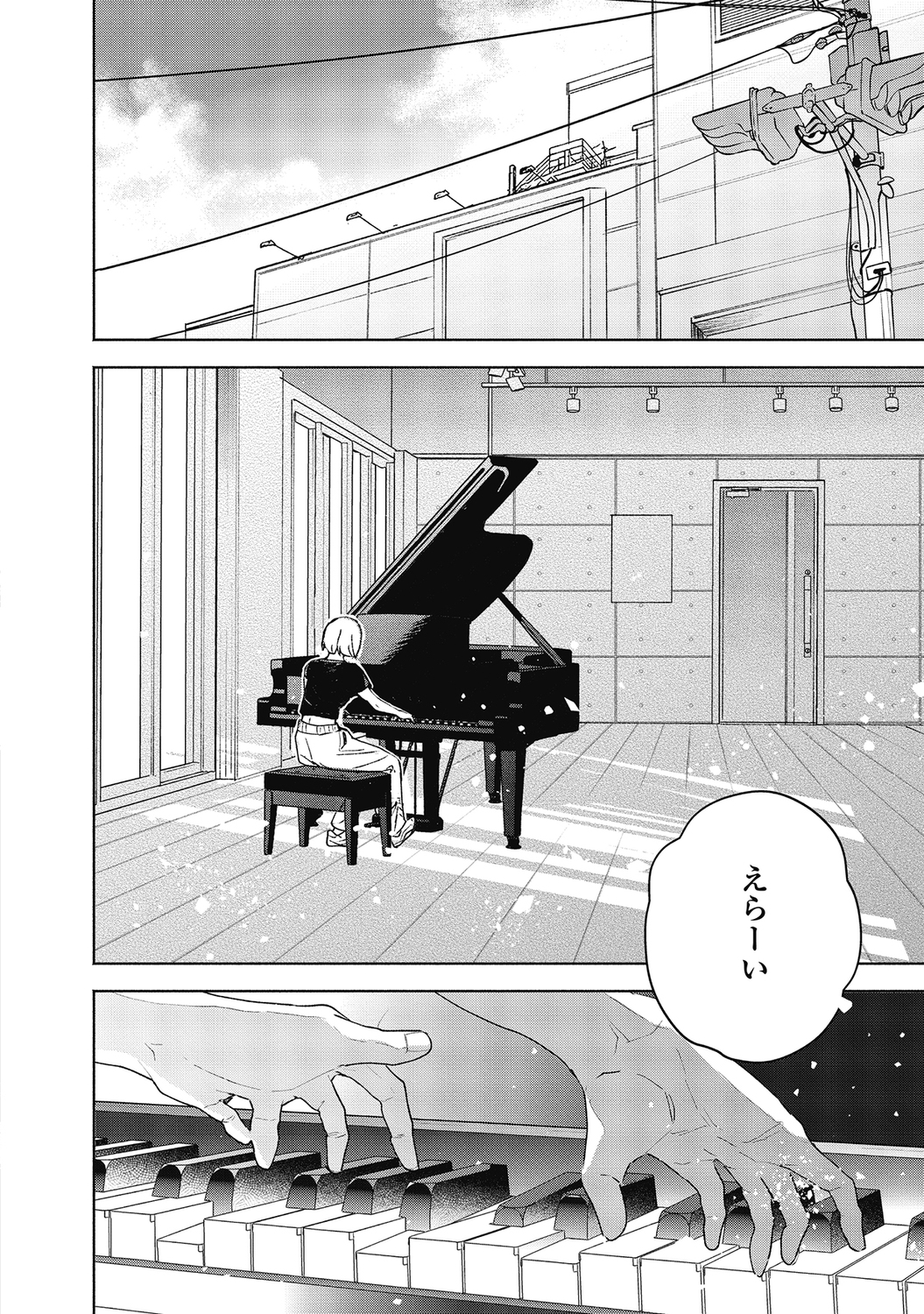 【漫画】やる気のないアイドルにレッスンの画像