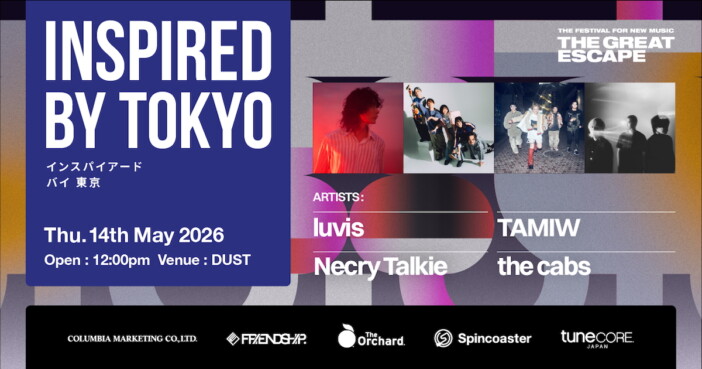 日本音楽企業5社によるオフィシャルショーケースライブ『Inspired by Tokyo』イギリスで開催