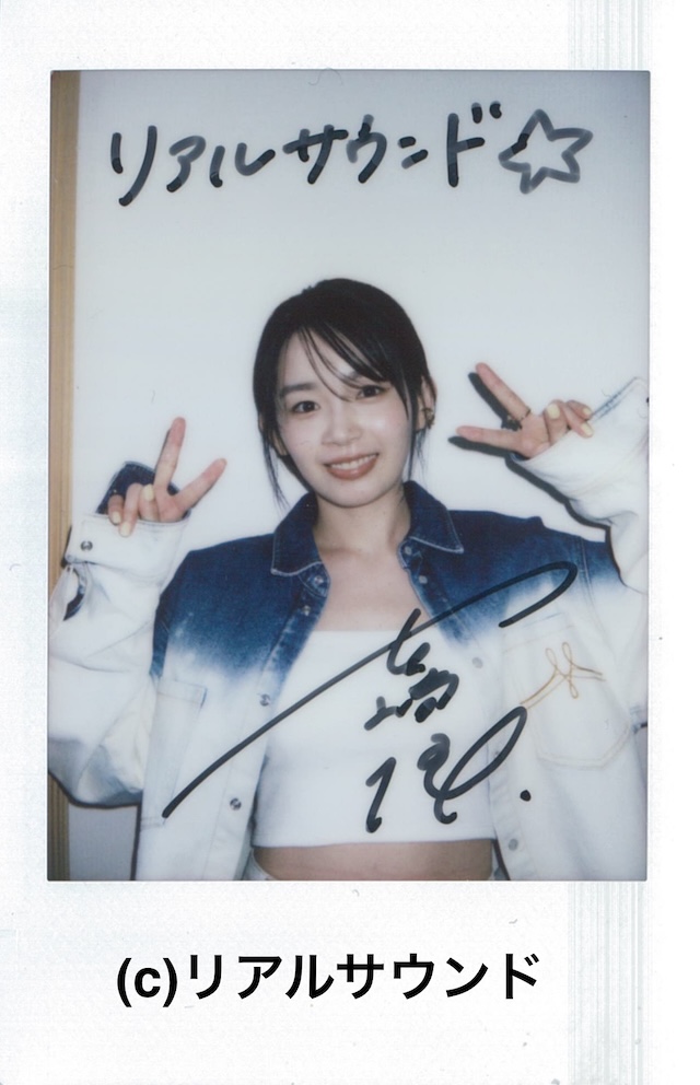 『GIFT』宮﨑優が明かす重圧と情熱の画像