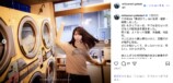 横堀光範 公式Instagramより
