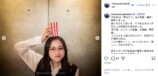 横堀光範 公式Instagramより