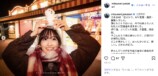 横堀光範 公式Instagramより