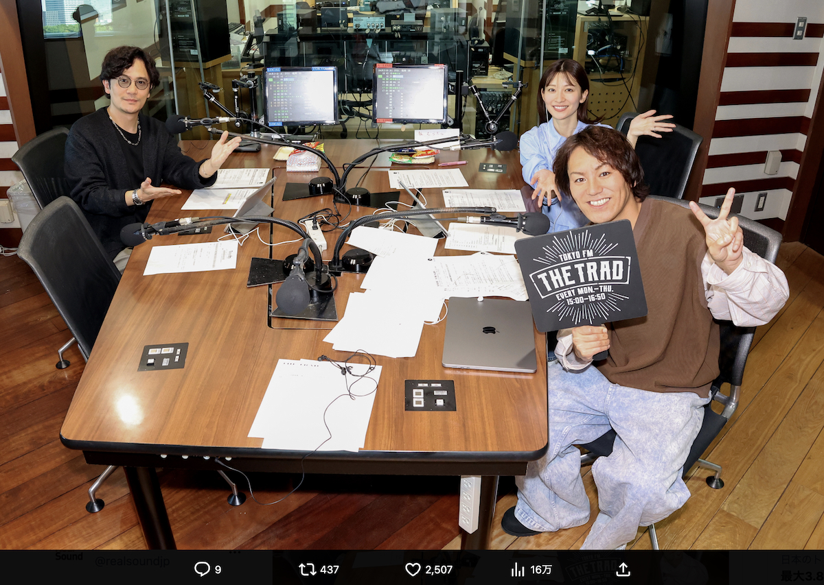 稲垣吾郎と狩野英孝は似ている？