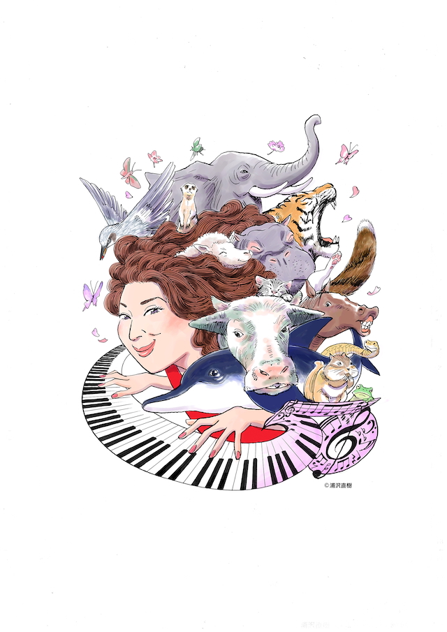 浦沢直樹による矢野顕子50周年記念イラスト