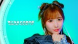 モーニング娘。'25『気になるその気の歌』Promotion Edit