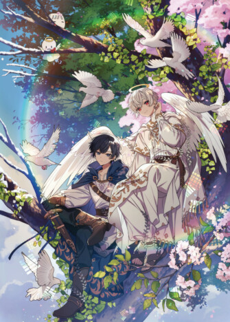 After the Rain、新曲を配信リリース