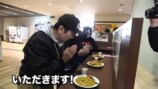 江頭が食べたバスセンターのカレー