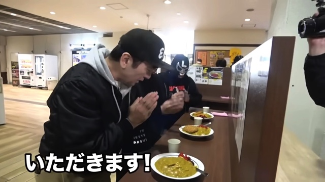 江頭が食べたバスセンターのカレー