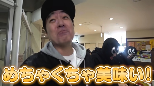 江頭が食べたバスセンターのカレー