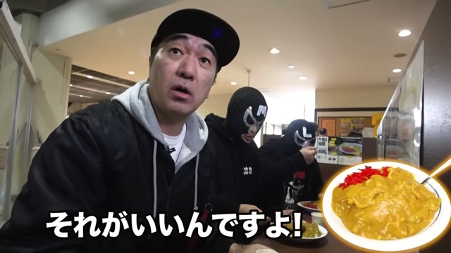 江頭が食べたバスセンターのカレー