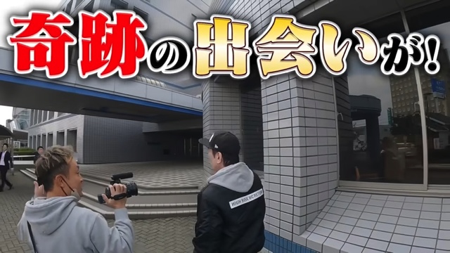 江頭が食べたバスセンターのカレー