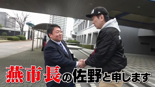 江頭が食べたバスセンターのカレー