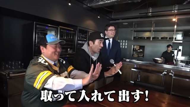 江頭が食べたバスセンターのカレー