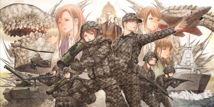 『怪獣自衛隊』井上淳哉インタビュー