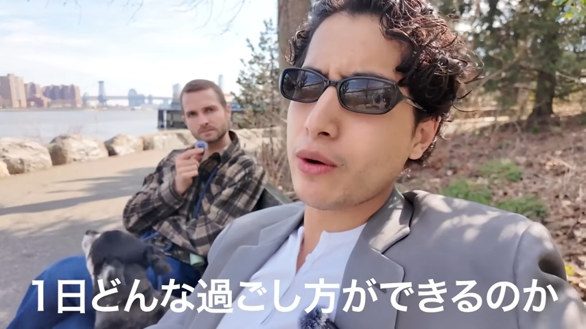 kemio、NYで1日1万円生活も企画崩壊の画像