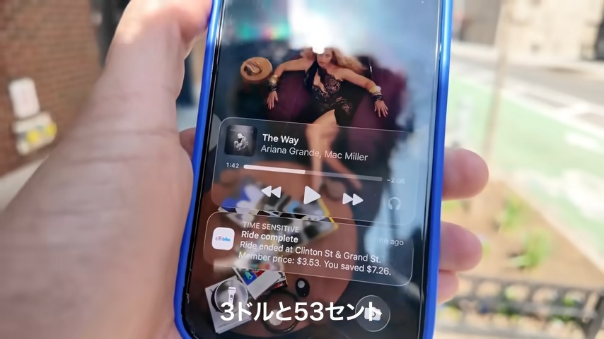 kemio、NYで1日1万円生活も企画崩壊の画像