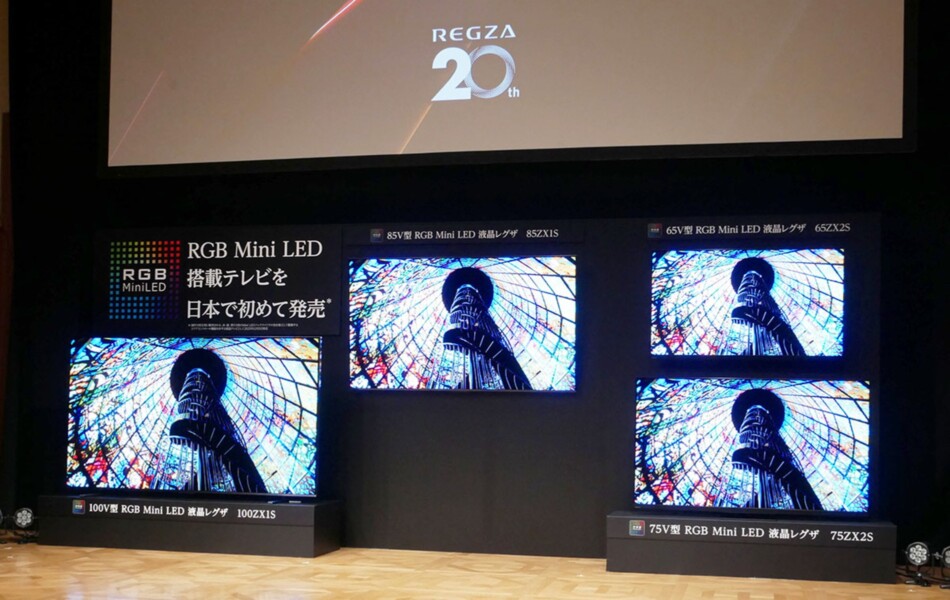 100インチから43インチまで、レグザの2026年春テレビが18モデル揃って
