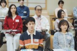 山時聡真が語る自身の“役者としての強み”の画像