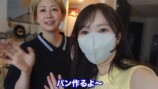 パン作りをする指原莉乃・大家志津香・松岡はな