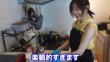 パン作りをする指原莉乃・大家志津香・松岡はな