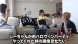 パン作りをする指原莉乃・大家志津香・松岡はな