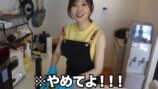 パン作りをする指原莉乃・大家志津香・松岡はな