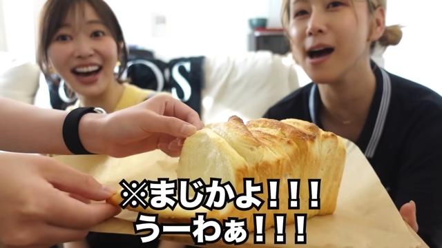 パン作りをする指原莉乃・大家志津香・松岡はな