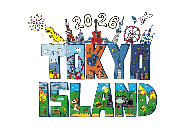 『TOKYO ISLAND 2026』ロゴ