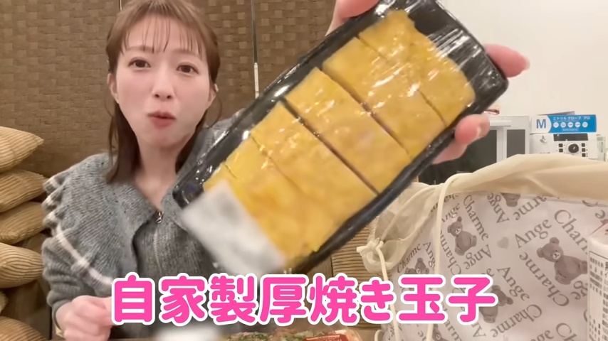 辻希美、ヤオコーの人気惣菜に激ハマりの画像