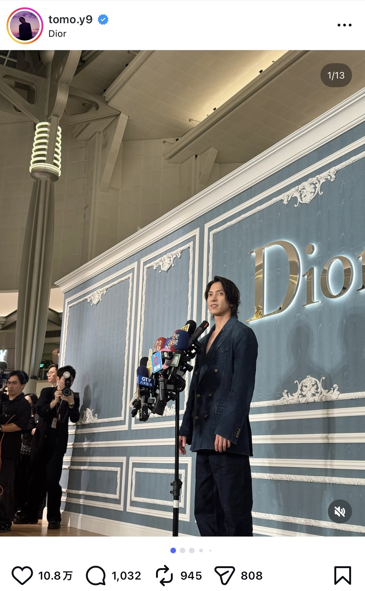 山下智久 公式Instagramより