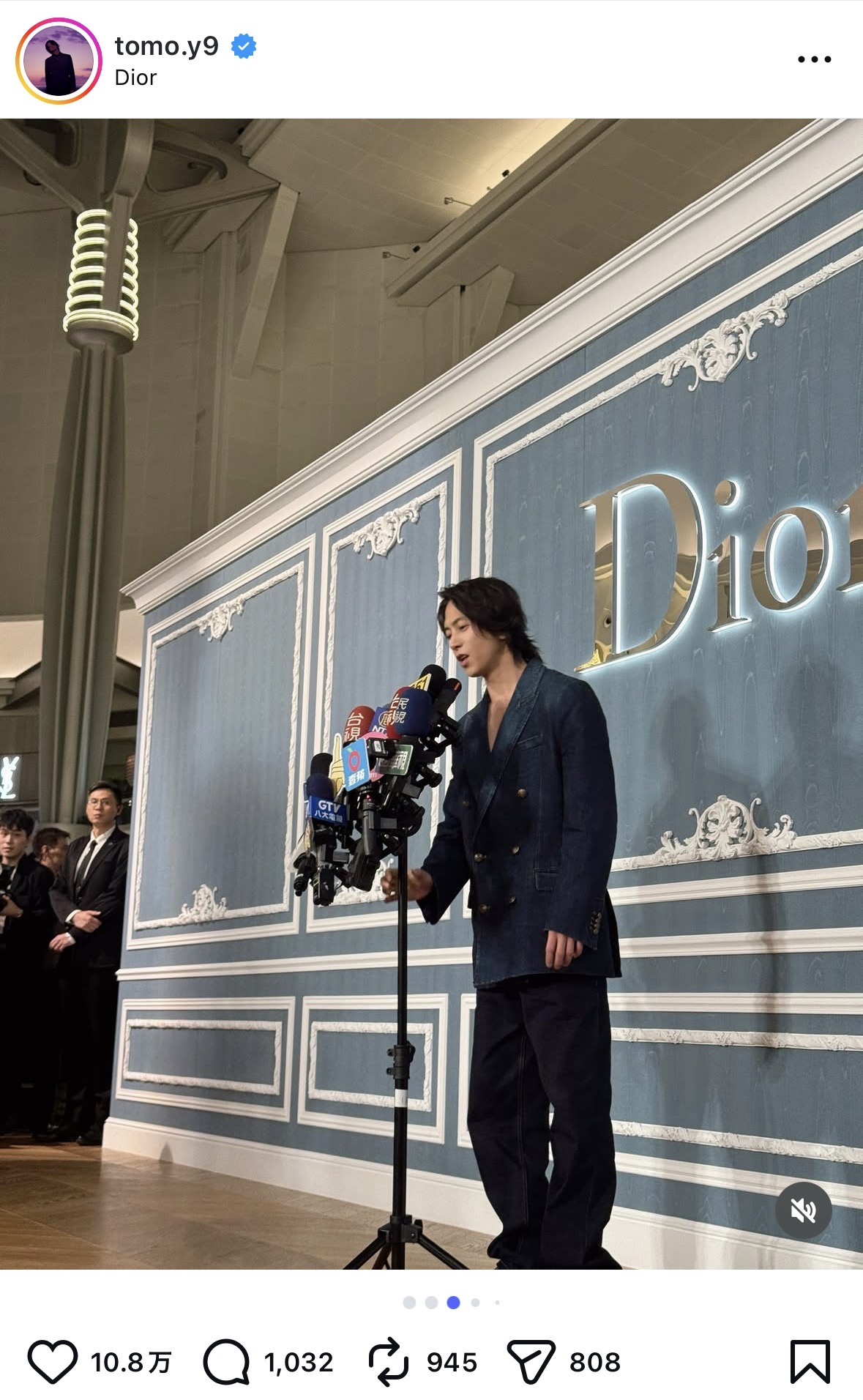 山下智久 公式Instagramより