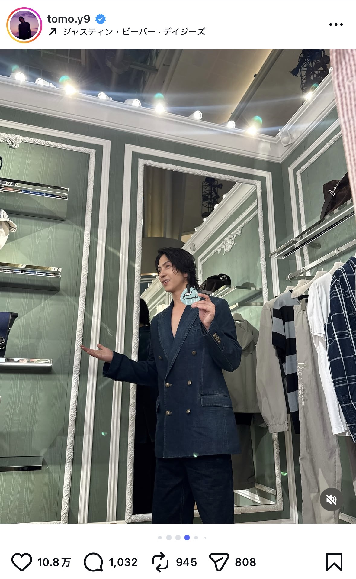 山下智久 公式Instagramより