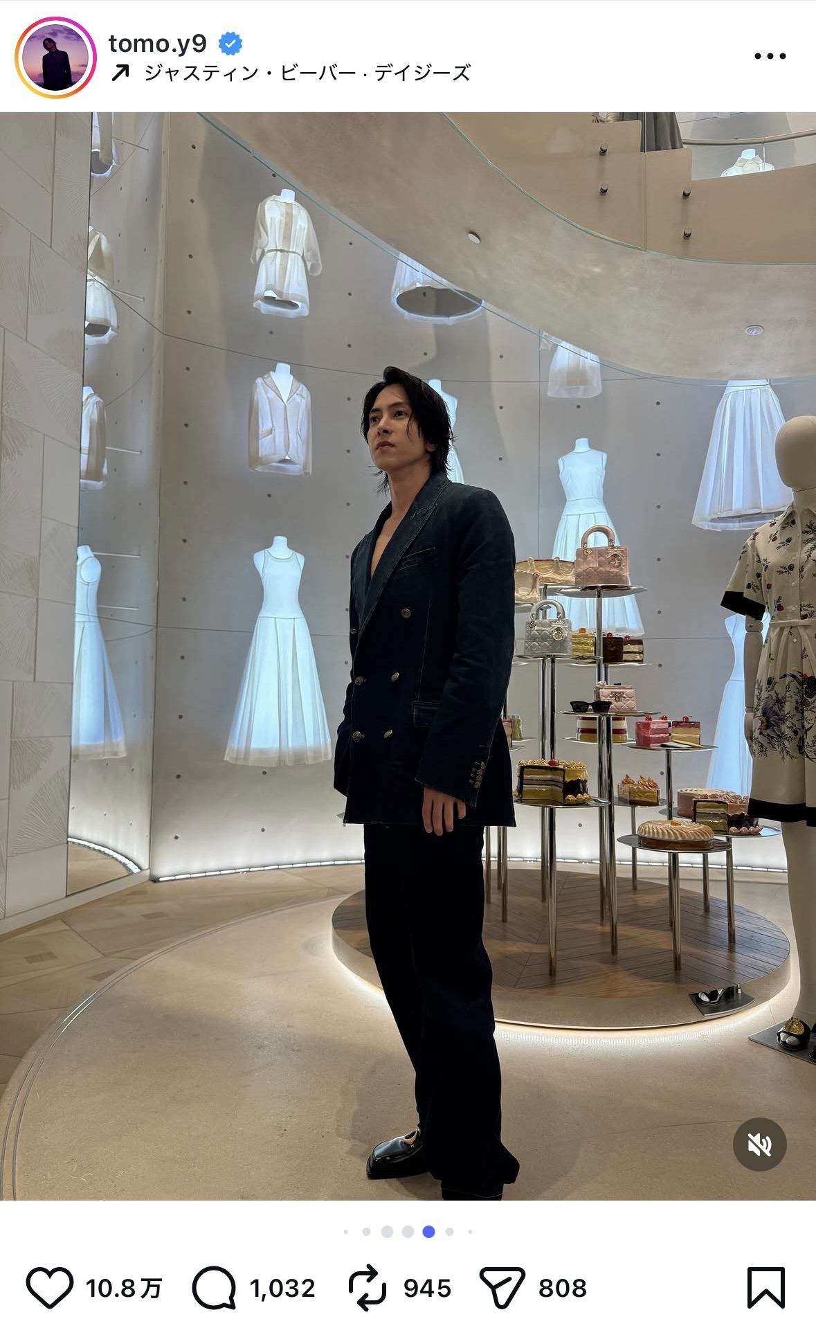 山下智久 公式Instagramより