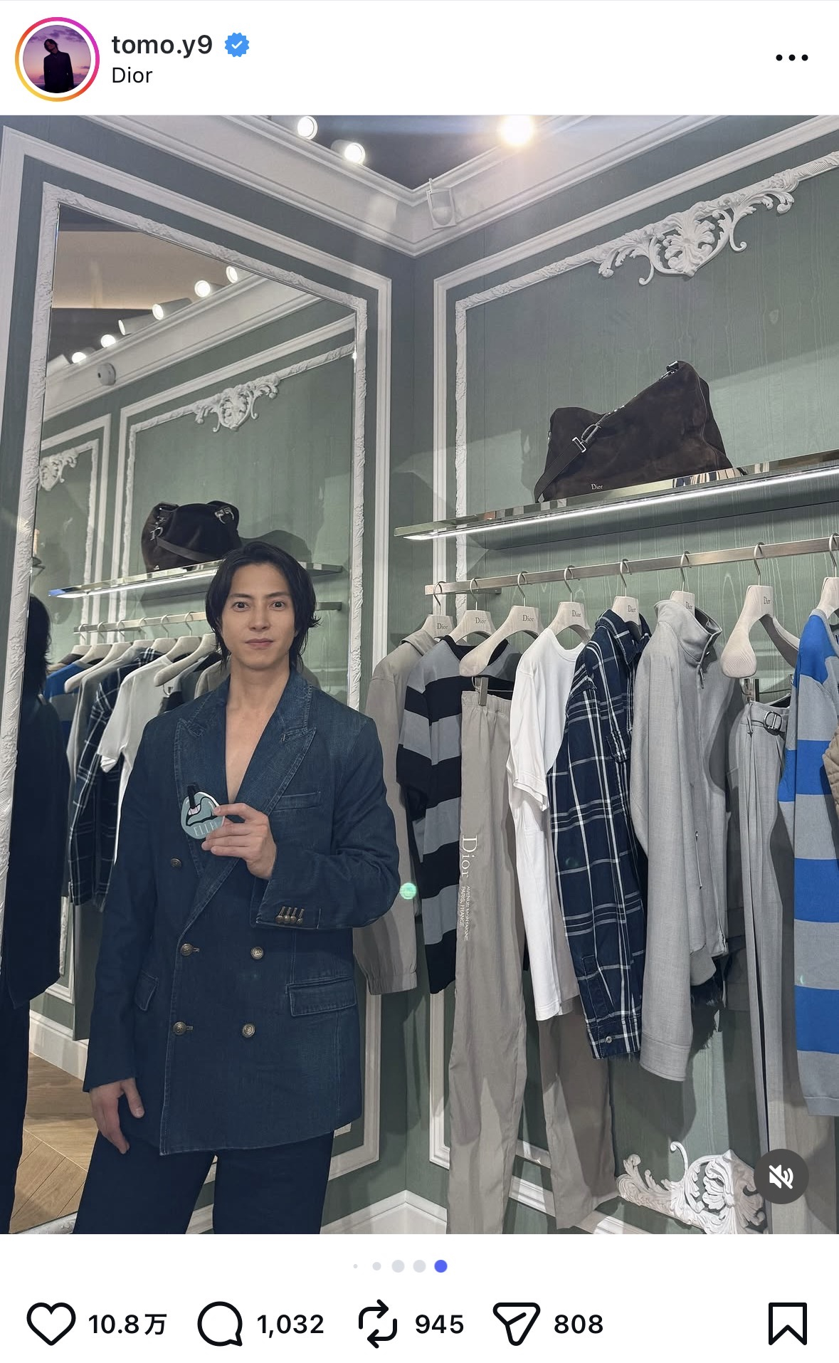 山下智久 公式Instagramより