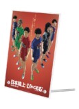 『ひゃくえむ。』日本陸上競技選手権がコラボの画像