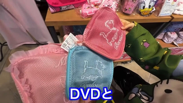 エミリンが紹介した“PLAZA限定アイテム”