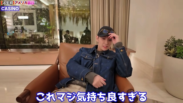 ラスベガスでギャンブルを楽しむヒカル