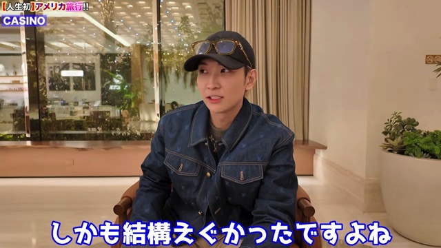 ラスベガスでギャンブルを楽しむヒカル