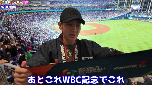 ラスベガスでギャンブルを楽しむヒカル