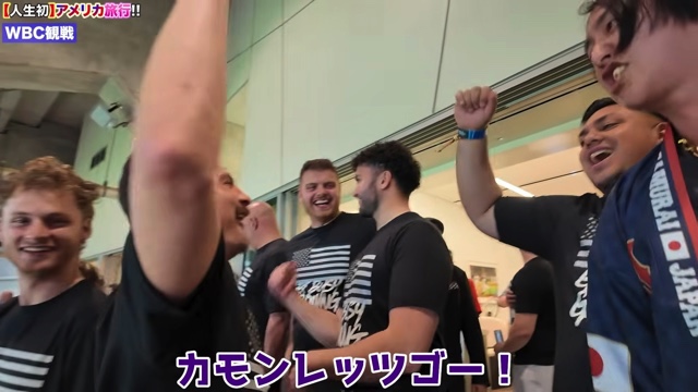 ラスベガスでギャンブルを楽しむヒカル