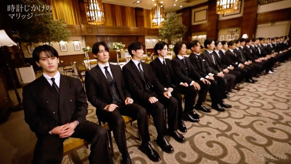 『時計じかけのマリッジ』1話