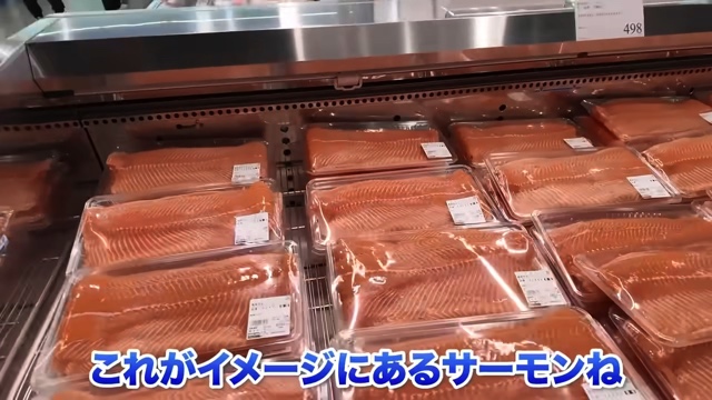 水溜りボンドが紹介したコストコのフードメニュー