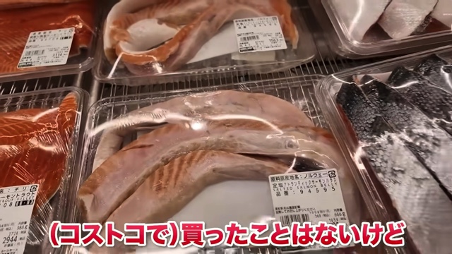 水溜りボンドが紹介したコストコのフードメニュー