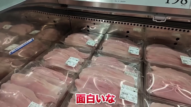 水溜りボンドが紹介したコストコのフードメニュー