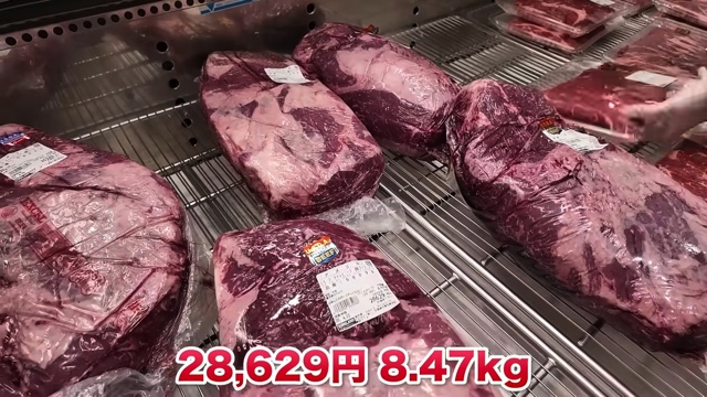 水溜りボンドが紹介したコストコのフードメニュー