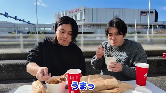 水溜りボンドが紹介したコストコのフードメニュー