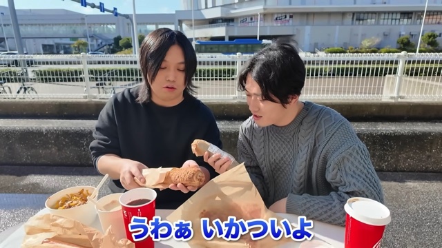 水溜りボンドが紹介したコストコのフードメニュー