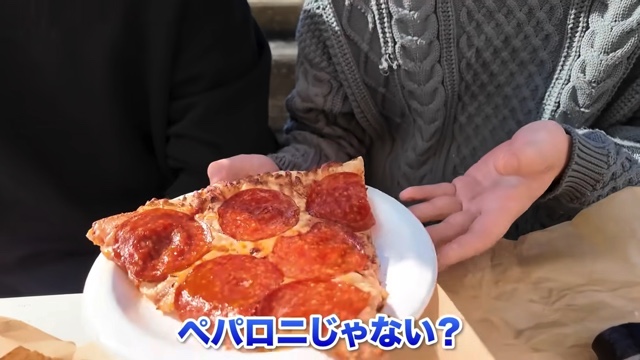 水溜りボンドが紹介したコストコのフードメニュー